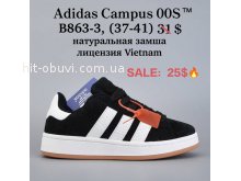 Кросівки  BrandShoes B863-3