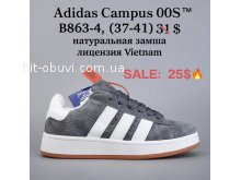 Кросівки  BrandShoes B863-4
