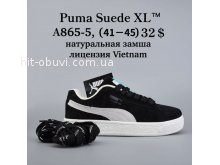 Кросівки  BrandShoes A865-5