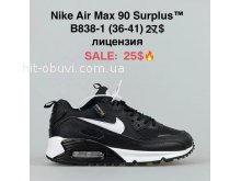 Кросівки  BrandShoes B838-1