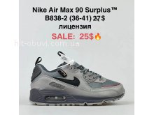 Кросівки  BrandShoes B838-2