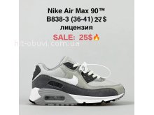 Кросівки  BrandShoes B838-3