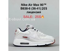 Кросівки  BrandShoes B838-6