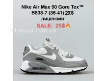 Кросівки  BrandShoes B838-7
