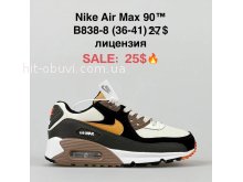 Кросівки  BrandShoes B838-8