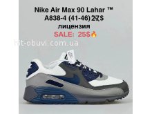 Кросівки BrandShoes A838-4