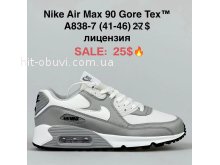 Кросівки BrandShoes A838-7