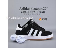 Кросівки  BrandShoes A880-1