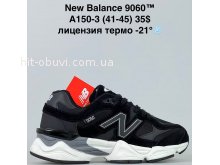 Кросівки Bah-Shoes A150-3