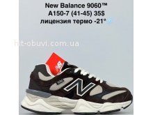 Кросівки Bah-Shoes A150-7