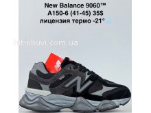 Кросівки Bah-Shoes A150-6