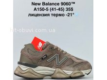 Кросівки Bah-Shoes A150-5
