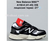 Кросівки Bah-Shoes A150-8