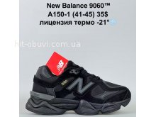 Кросівки Bah-Shoes A150-1