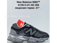 Кросівки Bah-Shoes A150-2
