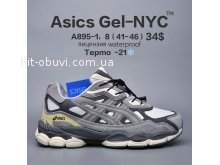 Кросівки  BrandShoes A895-1