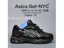 Кросівки  BrandShoes A895-2