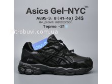 Кросівки  BrandShoes A895-3