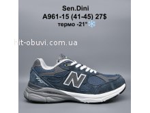 Кросівки Bah-Shoes A961-15