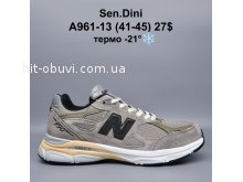 Кросівки Bah-Shoes A961-13