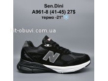 Кросівки Bah-Shoes A961-8