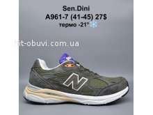 Кросівки Bah-Shoes A961-7