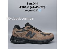 Кросівки Bah-Shoes A961-6