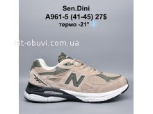 Кросівки Bah-Shoes A961-5