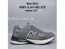 Кросівки Bah-Shoes A961-2