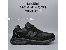 Кросівки Bah-Shoes A961-1