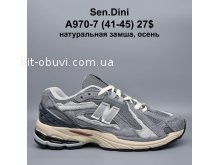 Кросівки Bah-Shoes A970-7