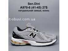 Кросівки Bah-Shoes A970-6