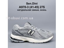 Кросівки Bah-Shoes A970-3