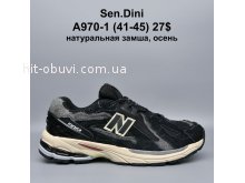 Кросівки Bah-Shoes A970-1