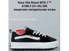 Кросівки Bah-Shoes A188-3