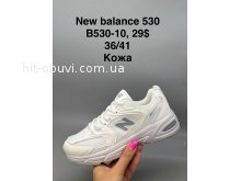 Кросівки New Balance B530-10