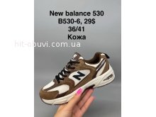 Кросівки New Balance B530-6