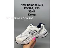 Кросівки New Balance B530-1