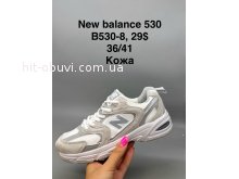 Кросівки New Balance B530-8