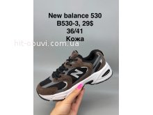 Кросівки New Balance B530-3