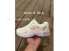 Кросівки New Balance B530-9
