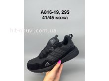 Кросівки SportShoes А816-19