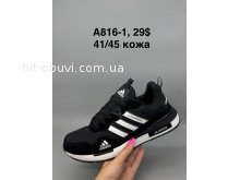 Кросівки SportShoes А816-1