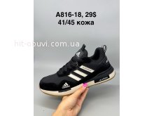 Кросівки SportShoes А816-18