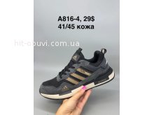 Кросівки SportShoes А816-4