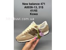 Кросівки SportShoes А0036-13