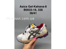 Кросівки SportShoes B0033-18