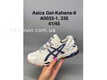 Кросівки SportShoes A0033-1