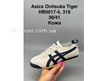 Кросівки SportShoes HB0017-4
