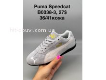 Кросівки SportShoes B0038-3